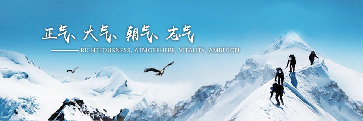 幻灯片