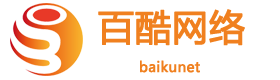 天津百酷网络科技有限公司
